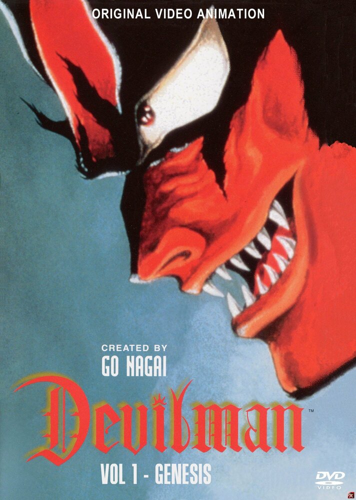 Постер к аниме Человек-дьявол OVA-1