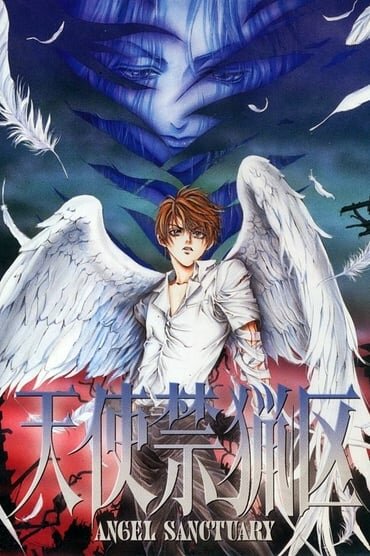 Постер к аниме Убежище ангела
