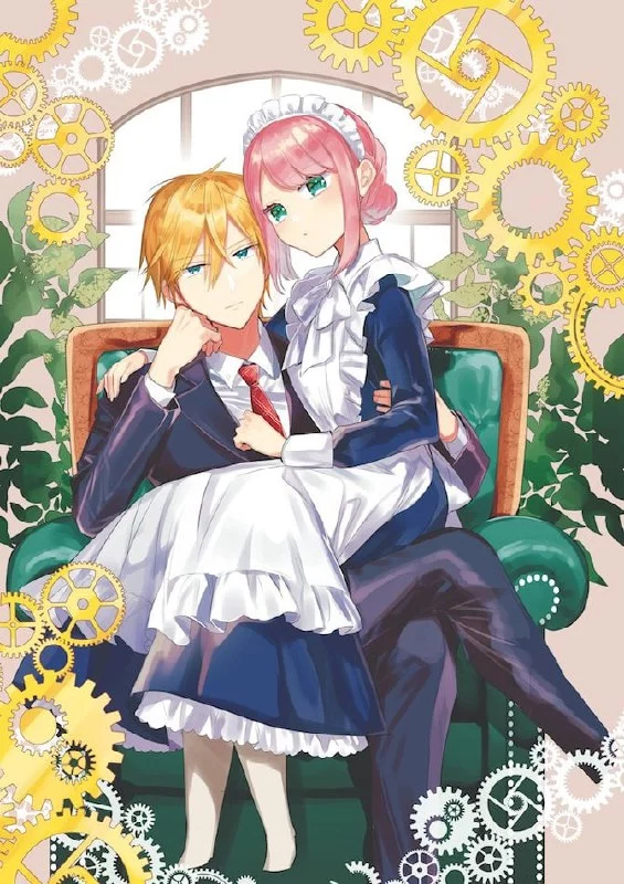 Механическая Мари