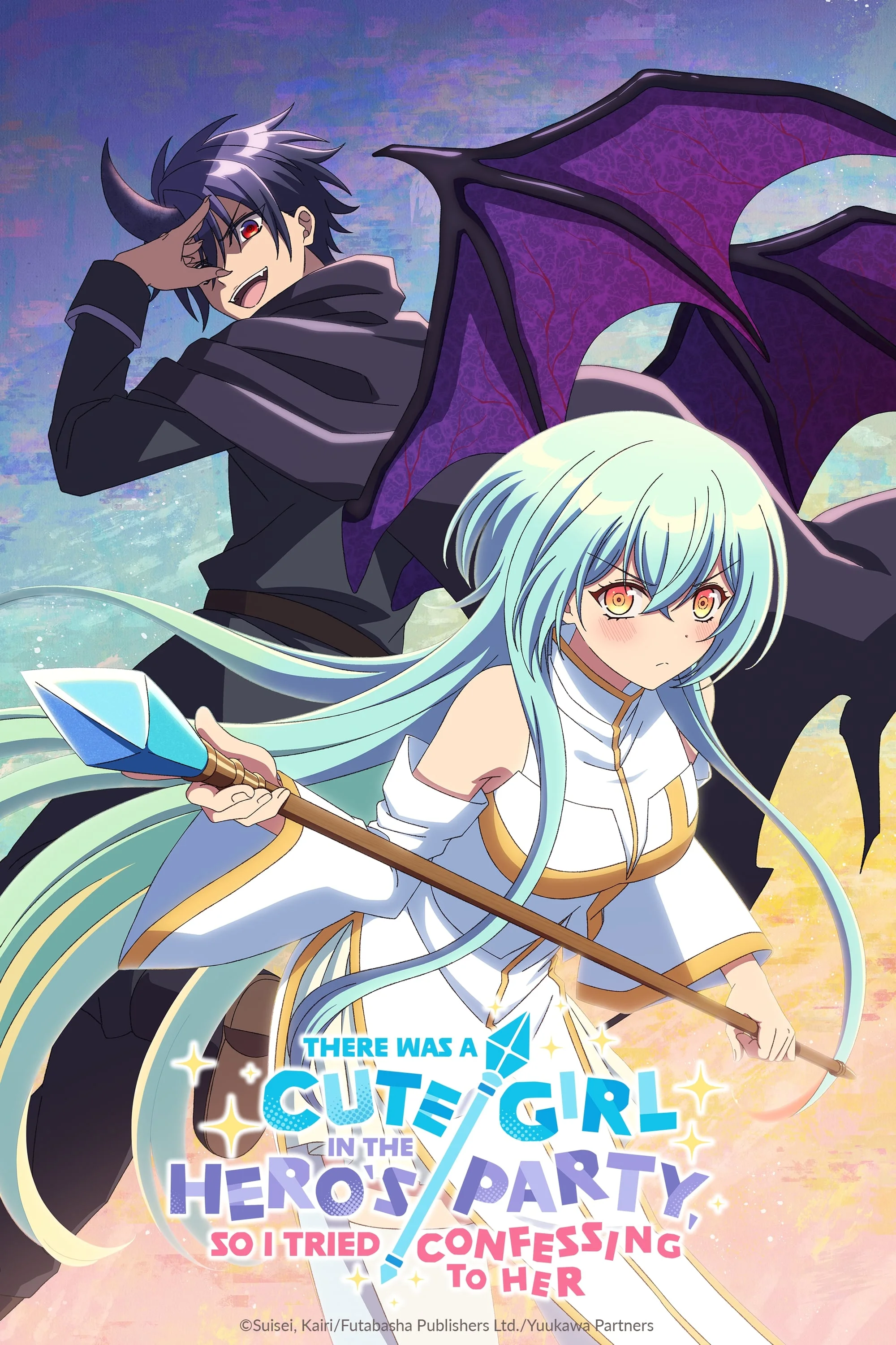 В команде героя была милая девушка, так что я признался ей