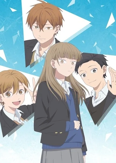 Ледяная стена